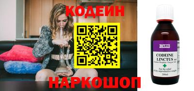 MDMA Шебекино