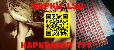 а пвп мука Шелехов