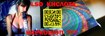прущая мука Шахты