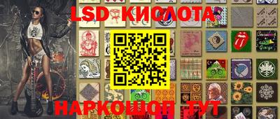 прущая мука Шахты