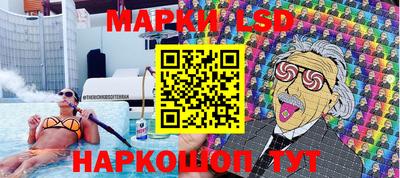 а пвп мука Шелехов