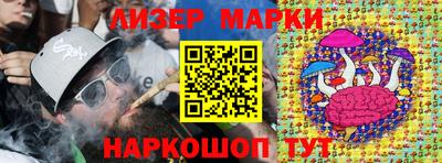 MDMA Шебекино