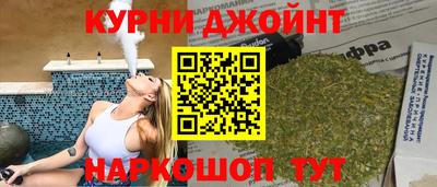 прущая мука Шахты