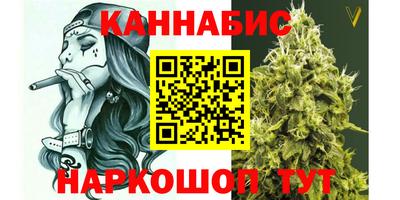 прущая мука Шахты
