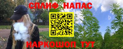 а пвп мука Шелехов