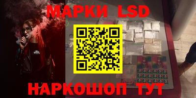 MDMA Шебекино