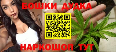 а пвп мука Шелехов