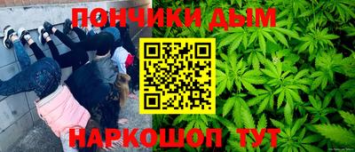 прущая мука Шахты