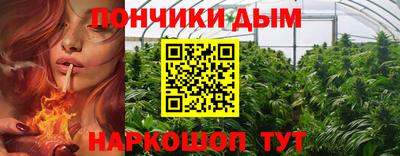 а пвп мука Шелехов