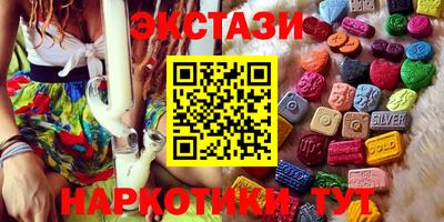 а пвп мука Шелехов