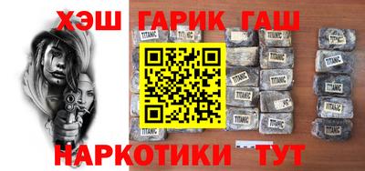 прущая мука Шахты